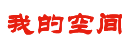 牡丹江市新闻网